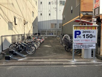 フルーツ自転車パーク京阪丹波橋駅
